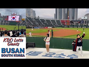 Baseball in South Korea - Lotte Giants vs Kiwoom Heroes - Busan April 28th 2023
