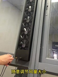 免打孔窗戶排氣扇 換氣扇 可伸縮 長度30公分-200公分都可安裝 易安裝 可拆卸 11檔風速調節 防水 易清潔 防蚊蟲 廚房 客廳 臥室 浴室 倉庫 都可以安裝哦 有需要的私訊小編哦 #廚房抽油煙 #靜音排風機 #排換氣機 #免安裝抽油煙機 #衛生間換氣 #窗式排風扇 | 丁基膠防水補漏貼