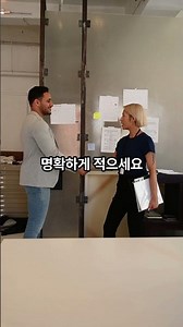 차량운행일지, 안 쓰면 세금 폭탄 맞습니다!