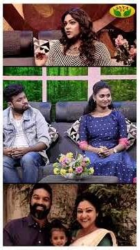 என் கணவர்தான் எனது மிகப்பெரிய பலம் | Actress Abhirami Exclusive Interview | Jaya Tv