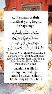 Keutamaan tasbih malaikat yang begitu dahsyat#shorts #fyp #islamicvideo #tasbih