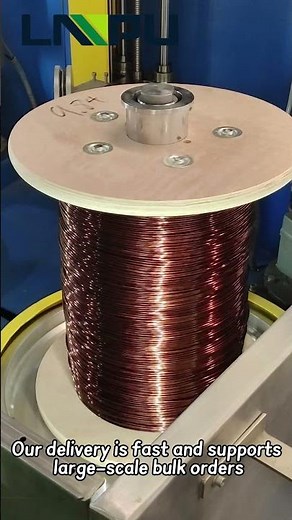 LP Enameled Wire: Stable Quality & Always In Stock!
