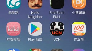 一些游戏的下载教程