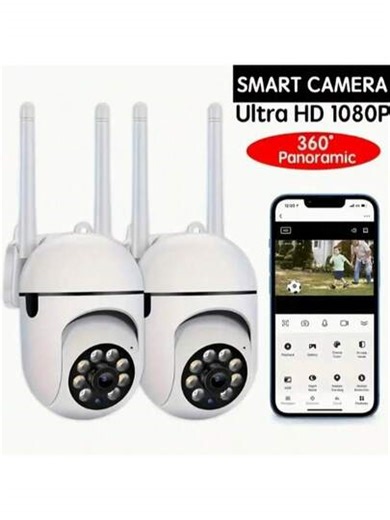 2 Compact Wireless IP Security Cameras - 1080P Full HD Video, 2.4G Long Range WiFi Connection, Night Vision, APP Remote Monitoring, Two-Way Voice Intercom, Motion Detection, Instant Alerts For Home And Business Surveillance | SHEIN