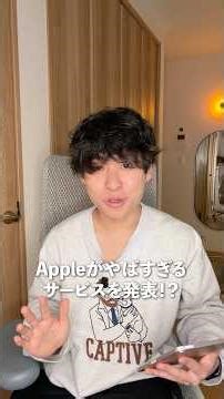 Apple's newly announced Apple Creator Studio is amazing!