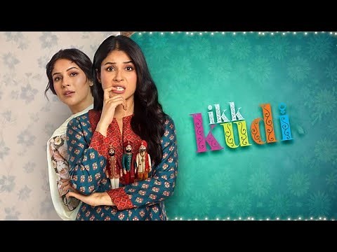 Ikk Kudi | Shehnaaz Gill, Karamjit Anmol | Punjabi Full Movie HD | New Movies 2026 | Humble Movies