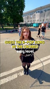 Unreal😨Pt2 #kpop #dance #cover #kpopdance #dancecover #iconicbymistake #katseye #lesserafim #illit