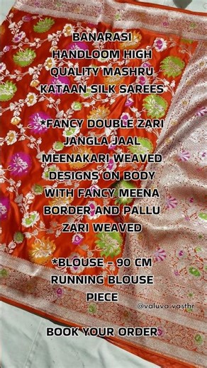 To order, please contact | Instagram - valuva.vasthr | #banaras #sareesale #saree #onlineshopping