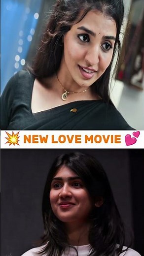 New Movie 💕 love oh love movie 💥 tamil cinema 🎉 isaimini up Comming movies 💖
