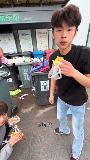 Unmask the Truth: Reveal Your True Colors