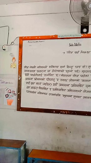Nepali Handwriting sikna aunu hai sathi Haru ❤✨✍🏼#handwritingteacher #fypシ゚viral #anjalisunar #teacherlife