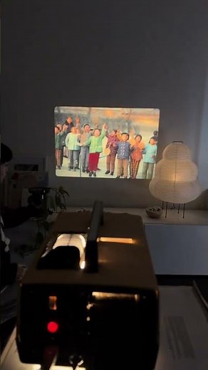 vintage slide projector. idk how the quality is so good ??