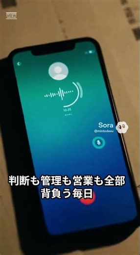 毎日頑張っているあなたにこそ使ってほしい