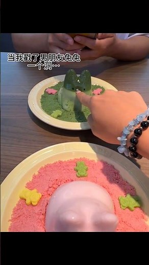 I'll never do that again... 🥹🥹 #restaurantvisitvlog #pudding #unexpected