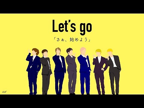 【和訳・リクエスト】 Butter / BTS
