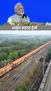Indian Railways on a track of modernity and progress. 🚆 | Ministry of Railways, Government of India