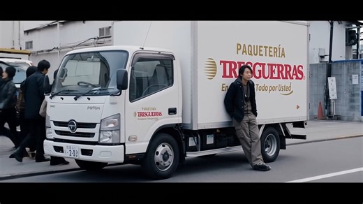 No se trata solo de velocidad, sino de control, estrategia y llegar al destino con total seguridad. No todos dominan las curvas… pero nosotros sí dominamos cada kilómetro. 📦 | Paquetería Tresguerras