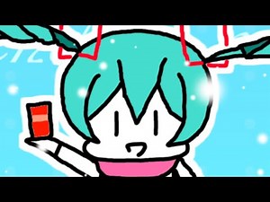 The winter vending machine is best - ft. Hatsune Miku