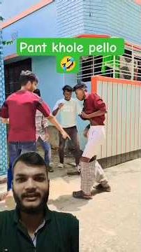 Faysal 2.0 new funny video #funny #faysal2.0 #viral