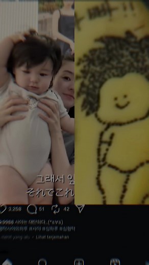 Shim Hyung Tak and Haru: Heartwarming Moments