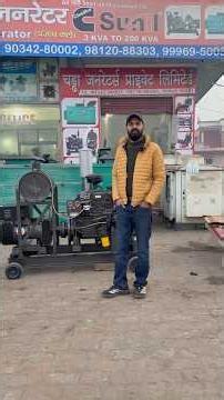 25 KVA Open Diesel Generator | Chadha Sunil Brand | TATA 407 Refurbished Engine | 3 Phase 440V