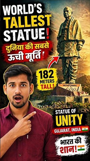 World Tallest Statue in India, " Statue of Unity"
