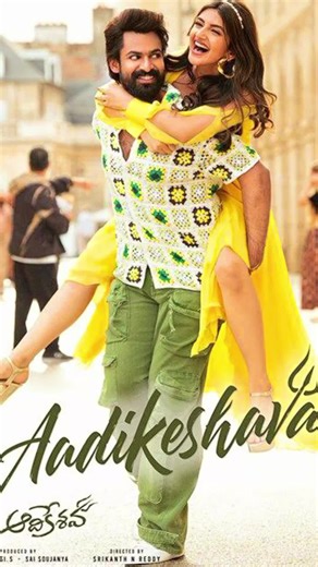 Sojan India Hausa: A Cultural Exploration