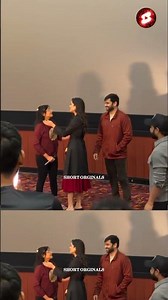 Chinni Gundelo - Lyrical |Andhra KingTaluka |Ram Pothineni |Bhagyashri Borse#chinnigundelo #trending