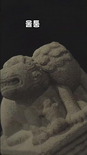 [국립고궁박물관] 매끈매끈한 국립고궁박물관✨