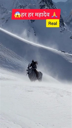 😱महादेव 🚩 #sort #kedarnath #vairelsort #hindudeity #mahadev #love #ytshorts #bhaktishorts #ganeshji