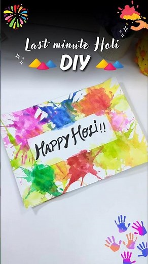 Last Minute Holi Card DIY | Happy Holi Craft idea #diy #holi #happyholi #craft #short #gift