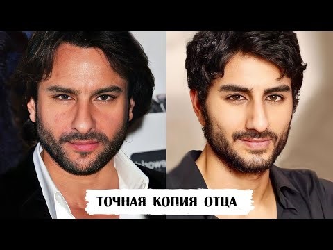 Ибрагим Али Кхан. Красавец-сын Саифа Али Кхана стал актером