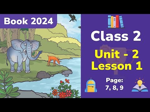 Class 2 English | Unit 2 | Lesson 1 | Words with aA-eE (Book 2024)