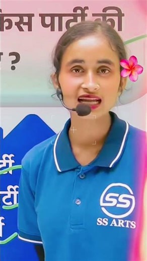 Teacher ne to mauj kardi! 😂 #Comedy#FunnyTeacher #TrendingShorts #YouTubeShorts #FunnyMoments
