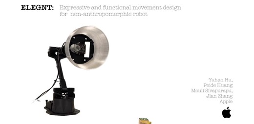 感情豊かでノリもいい。Appleがデスクライト型ロボを開発中