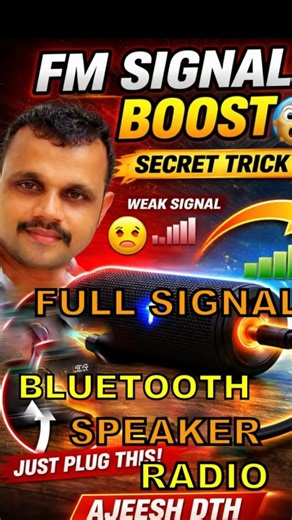 90% people don’t know this FM hack 😳 || Secret FM trick nobody tells you 🤫 #shorts #trending #fm