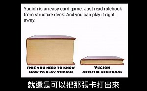 [转载]听豆哥讲解[ 游戏王 ] 支付8000发动光的护封壁 Wall of Revealing Light_哔哩哔哩_bilibili