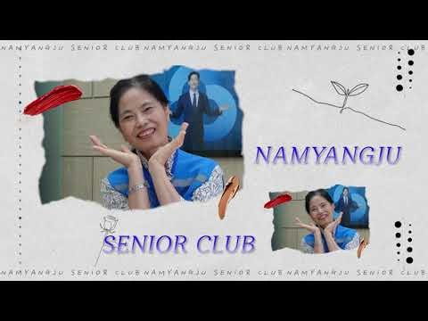 남양주시니어클럽 기관 홍보 행사