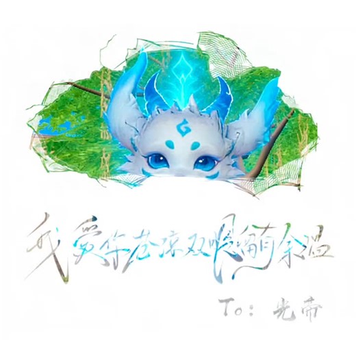 #斗罗猎魂ai趣味挑战 #斗罗大陆猎魂世界星计划 #斗罗大陆