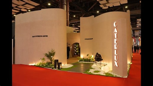 Lighting That You Don t Just See — You Experience | Caterlux Lighting | Building Material Reporter | Building Material Reporter