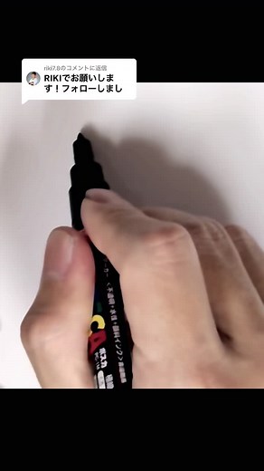 独創的なサインデザインのアイデア