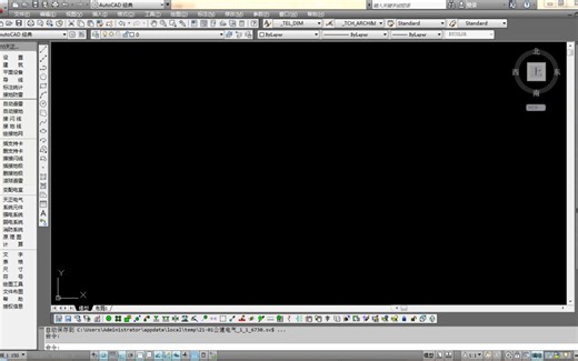 CAD标注：连续标注（DCO）、直径标注（DDI）、半径标注（DRA）应用详解