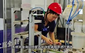 Inventor 2023 安装包和软件完整版下载，详细安装教程图解