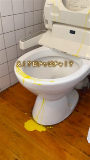◾️キレイを保つ簡単トイレ収納