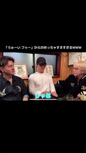 ちょきの楽しいシーンまとめ