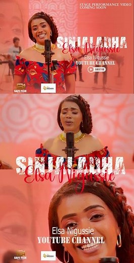 Elsa Nigussie Sinjaladha Stage performance video 2025 #ElsaNigussie