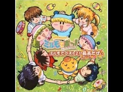 Mirumo de Pon! OST 42 Ashita Ni Nare