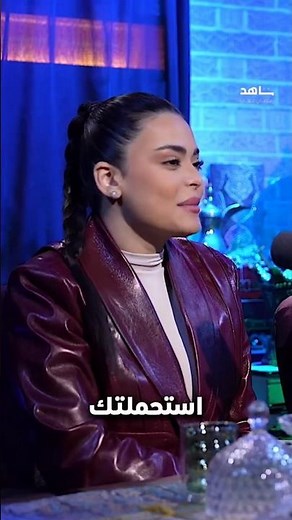 هشام ماجد وأسماء جلال يوضحان سبب وجود جزء ثاني من مسلسل ”أشغال شقة“