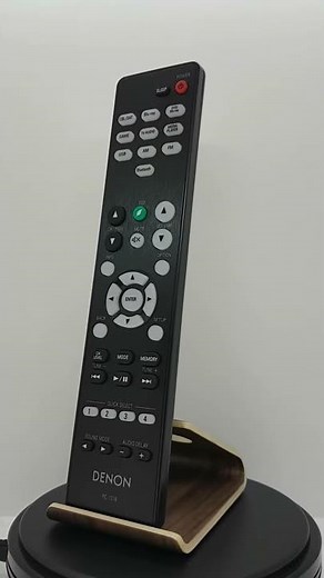 Denon RC-1216