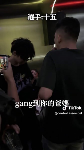 媽媽帶我出門的即興饒舌唱作